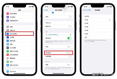 指南針使用方法|在 iPhone 上使用指南針